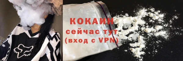 хмурый Бугульма