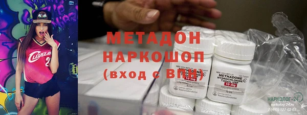 ECSTASY Верея
