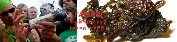 прущая мука Верхнеуральск