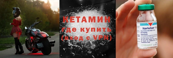 ПСИЛОЦИБИНОВЫЕ ГРИБЫ Верхний Тагил