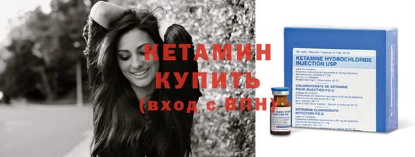 прущая мука Верхнеуральск