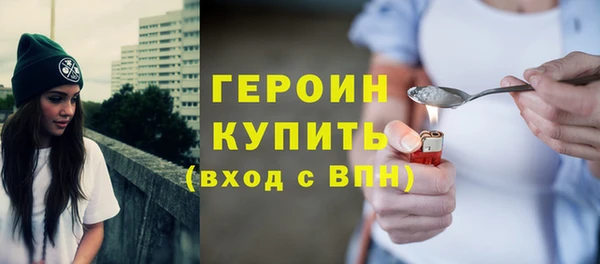 прущая мука Верхнеуральск