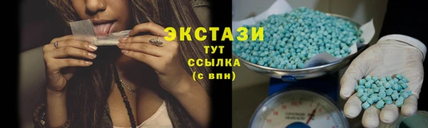 прущая мука Верхнеуральск