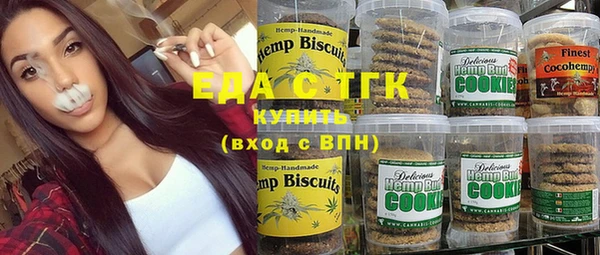 прущая мука Верхнеуральск