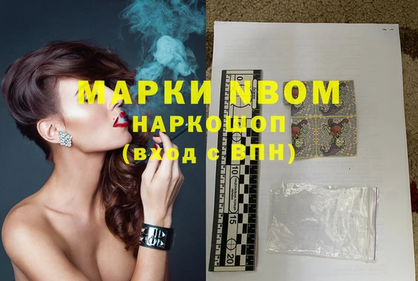 прущая мука Верхнеуральск