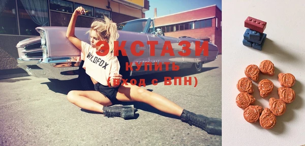 метамфетамин Богданович