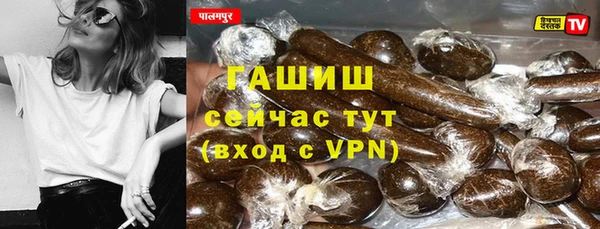 ECSTASY Верея