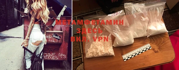 ECSTASY Верея