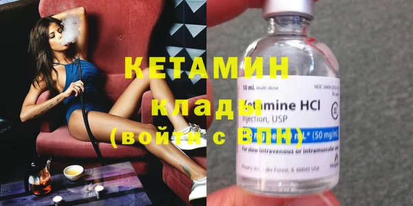 ПСИЛОЦИБИНОВЫЕ ГРИБЫ Верхний Тагил