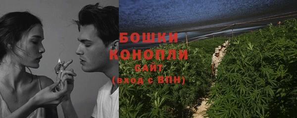 ECSTASY Верея