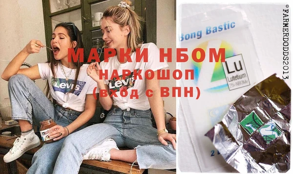 ECSTASY Верея