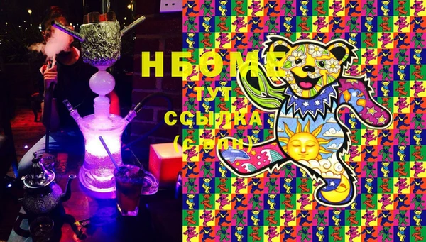 ECSTASY Верея