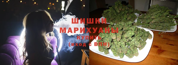ECSTASY Верея