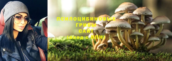 прущая мука Верхнеуральск